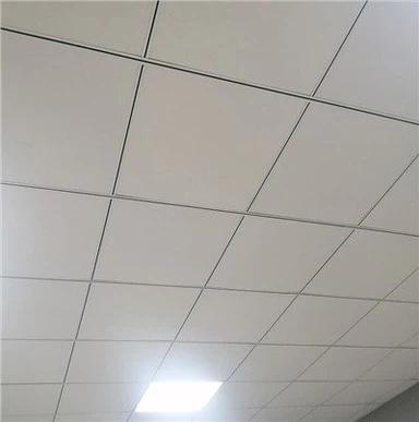 Waterproof PVC Ceiling Tiles