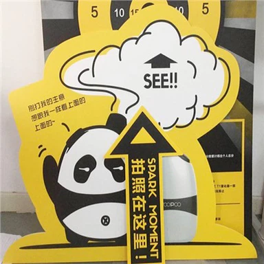 PVC Outdoor Engraved Advertising Board