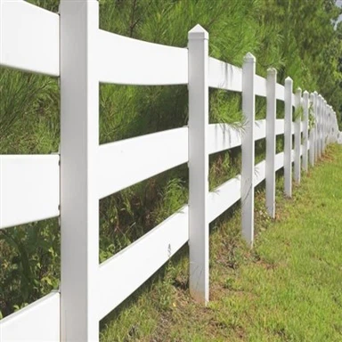 Vinyl Fence Rails