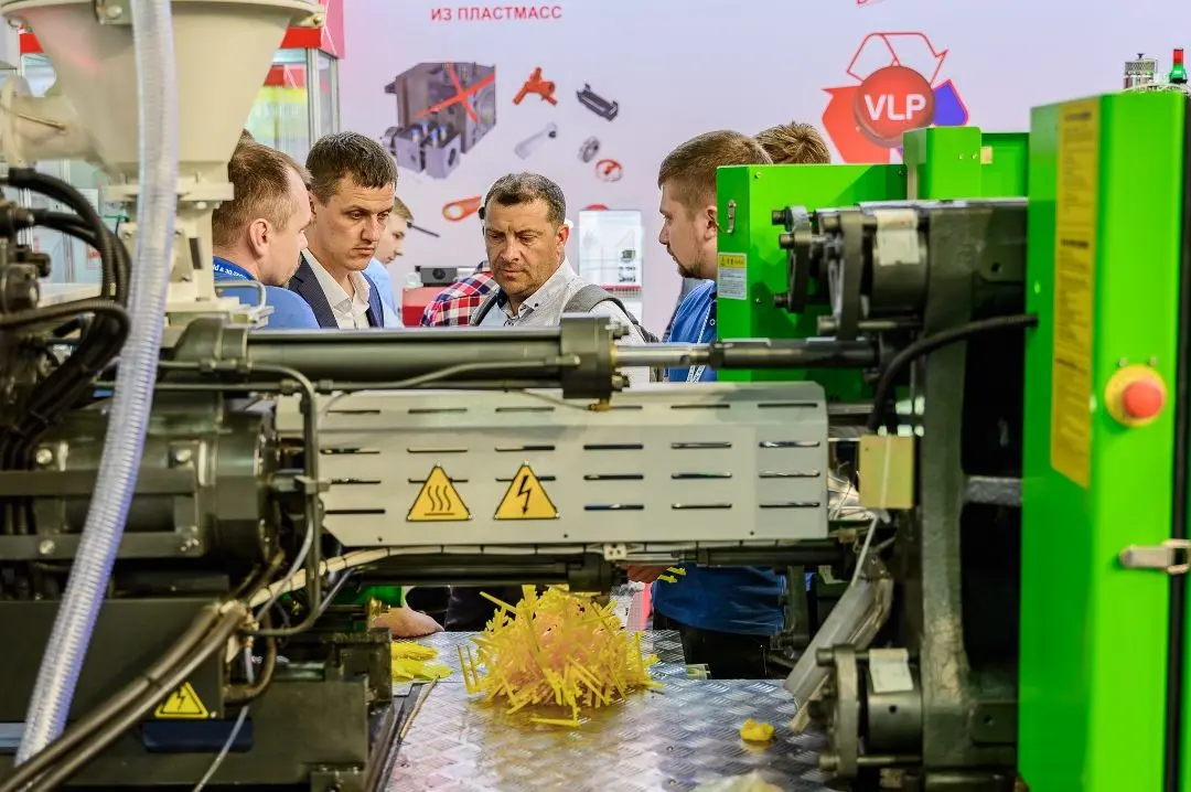 Russia Moscow Rubber and Plastics Exhibition Russia Moscow Rubber and Plastics Exhibition